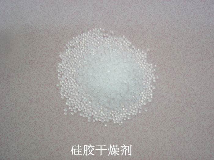 德化县硅胶干燥剂回收